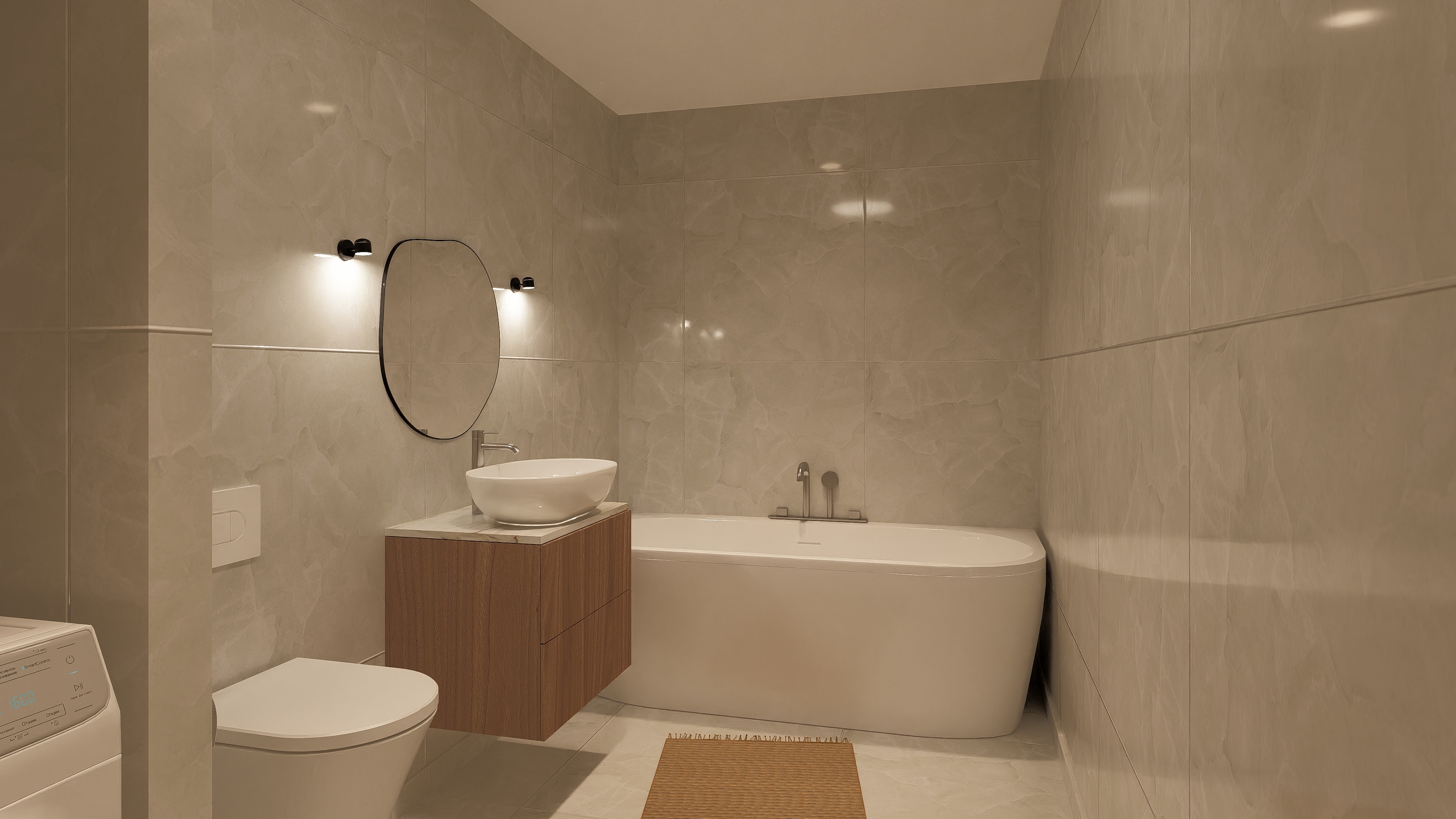 Modernes Badezimmer mit Badewanne und Waschtisch