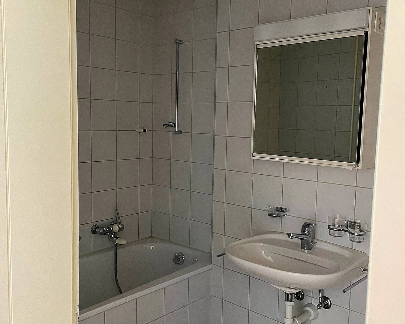 Leben im Herzen von Winterthur! – Winterthur